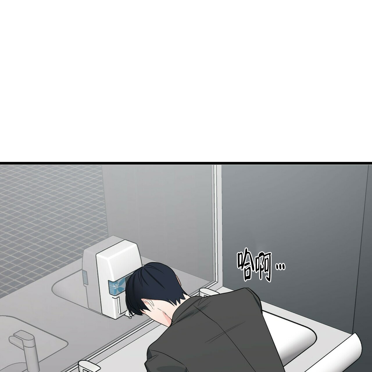 第18话57