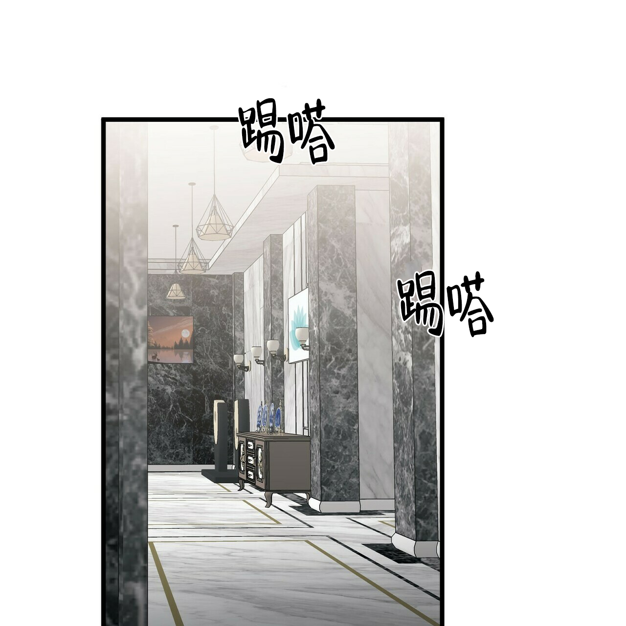 第20话43