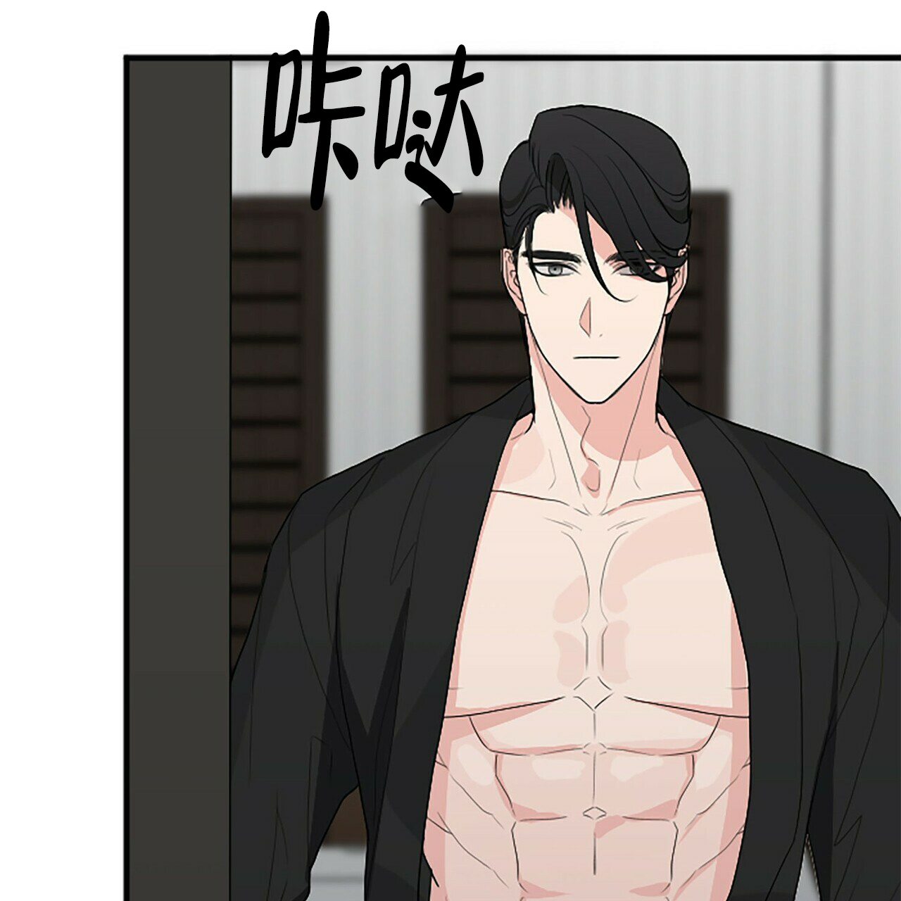 第3话22