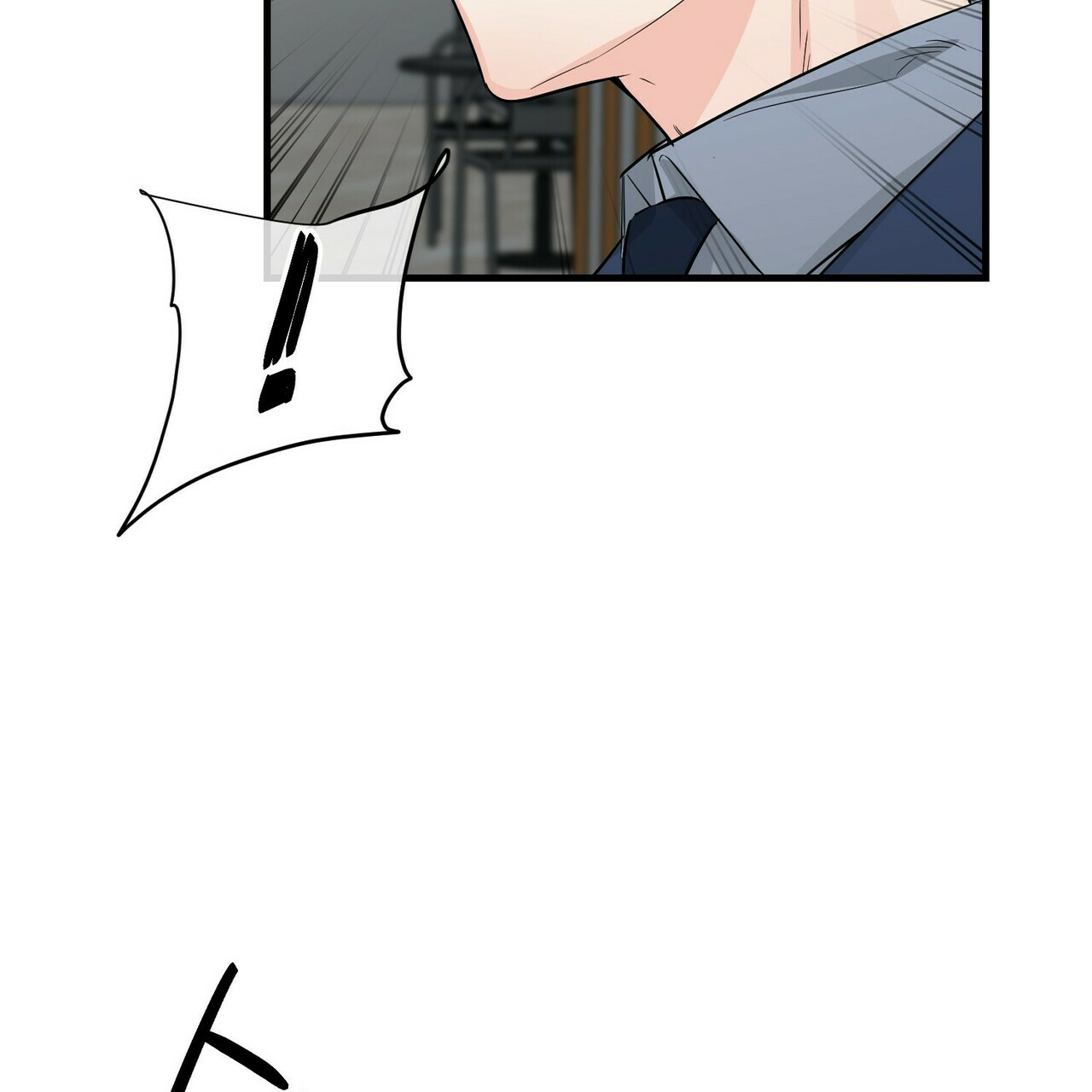 第48话41