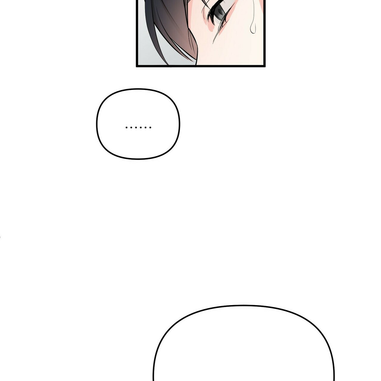 第25话8