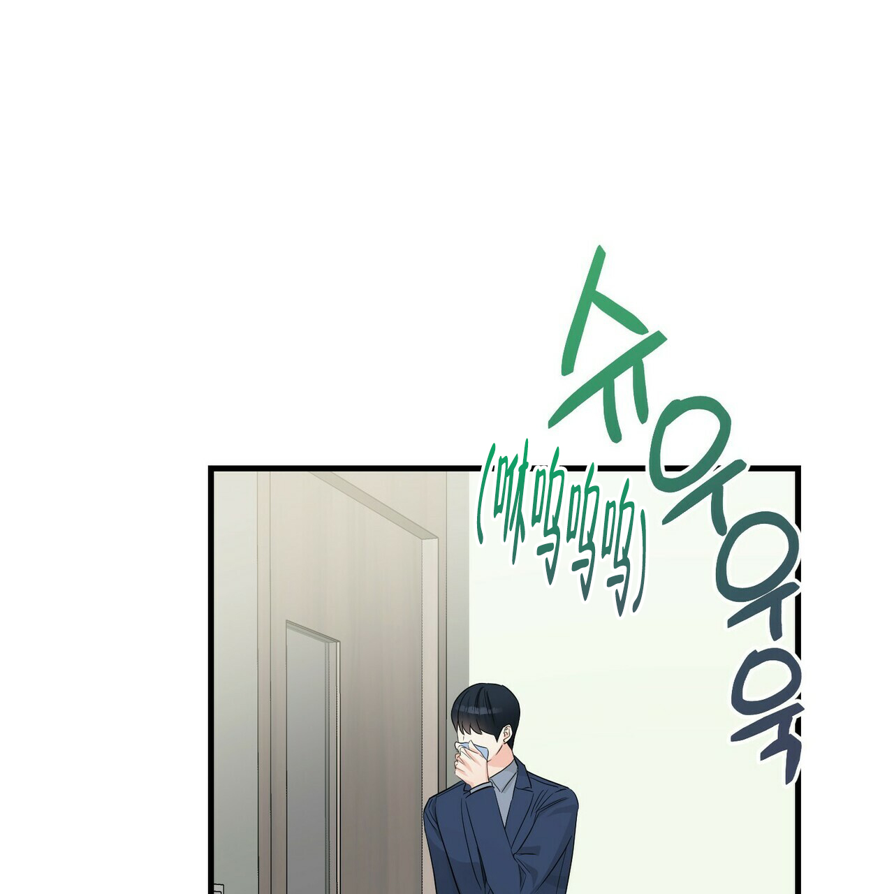 第47话52