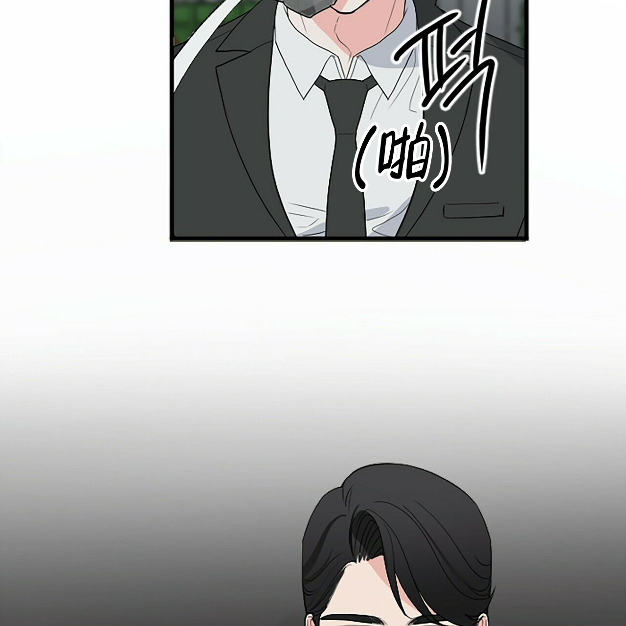 第2话99