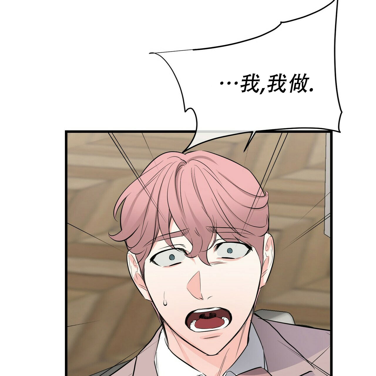 第35话53