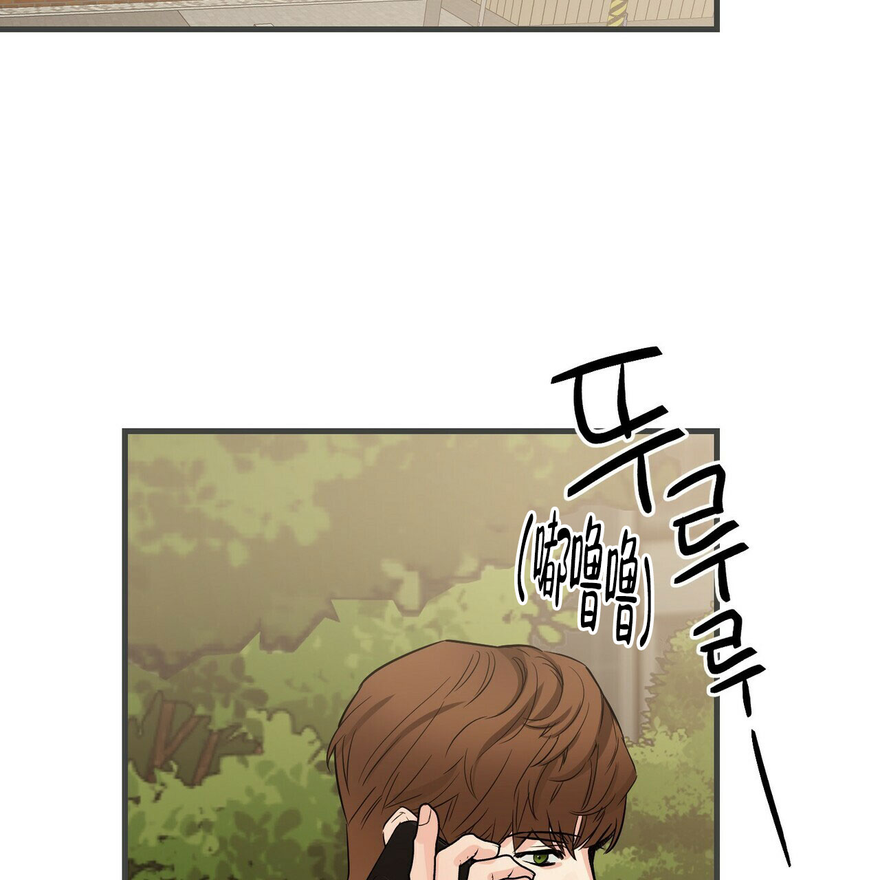 第75话60