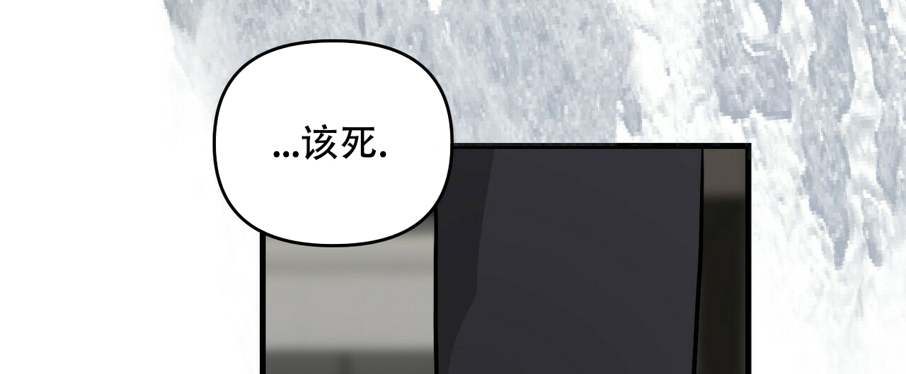第51话53