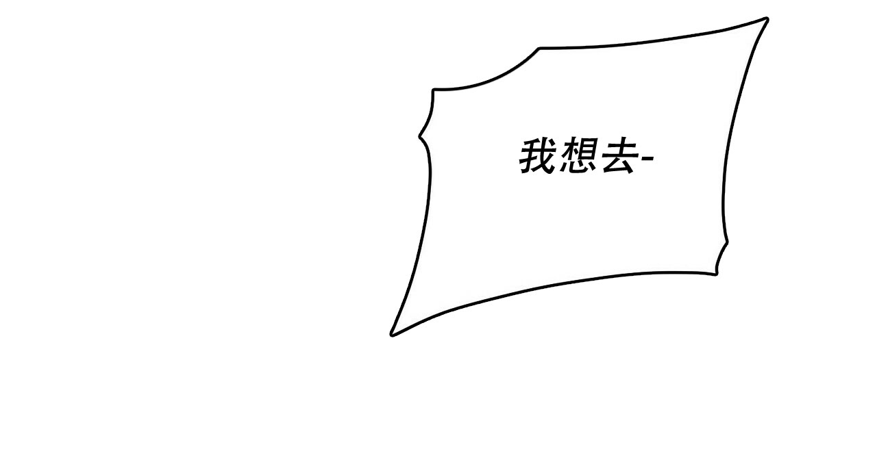 第57话22