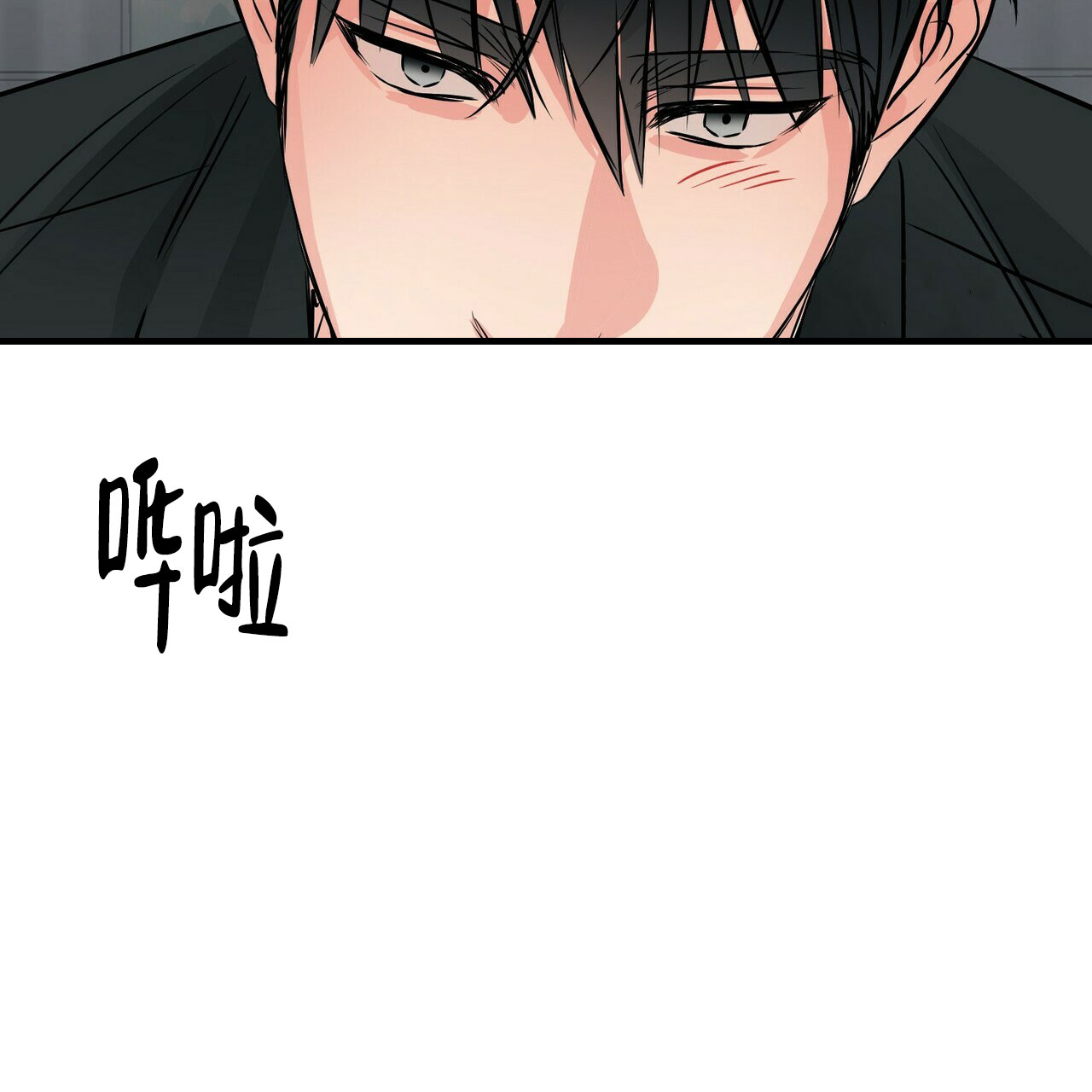 第83话60