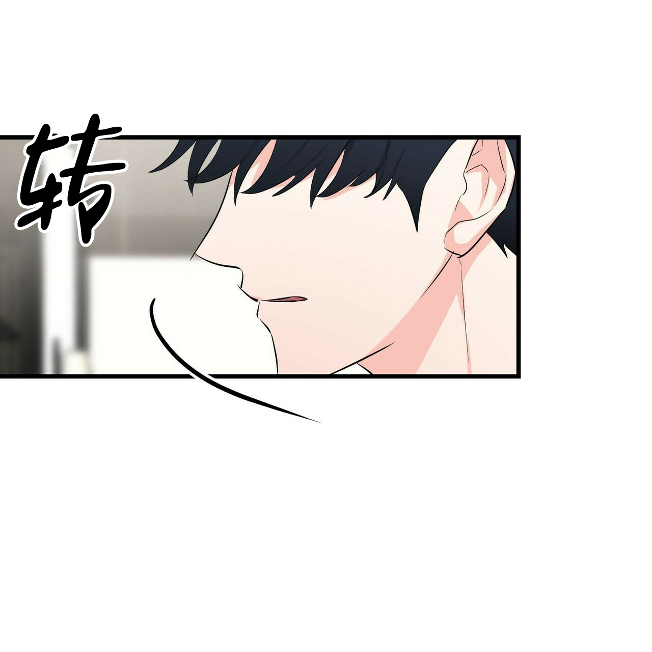 第31话1