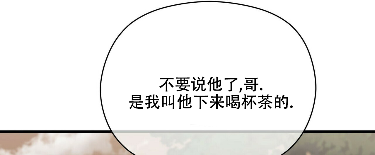 第22话7
