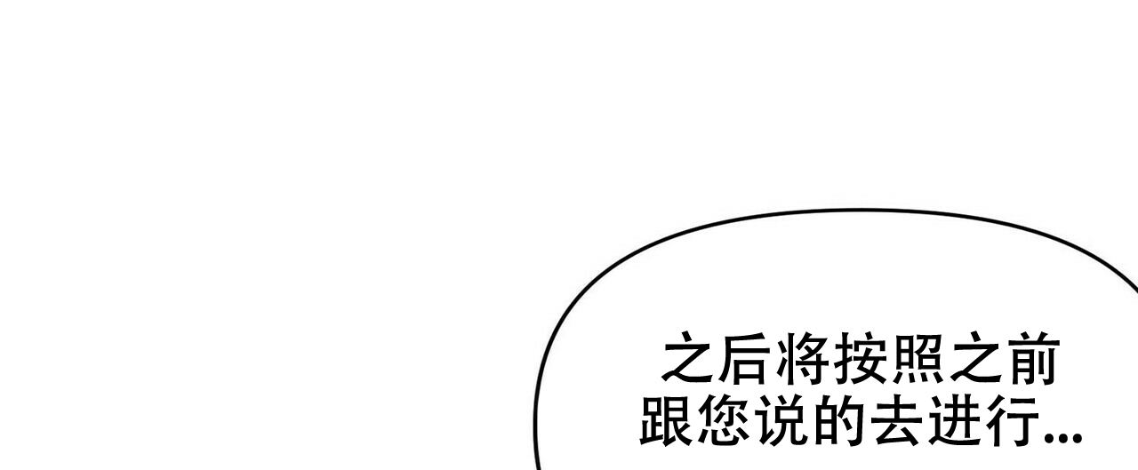 第12话36