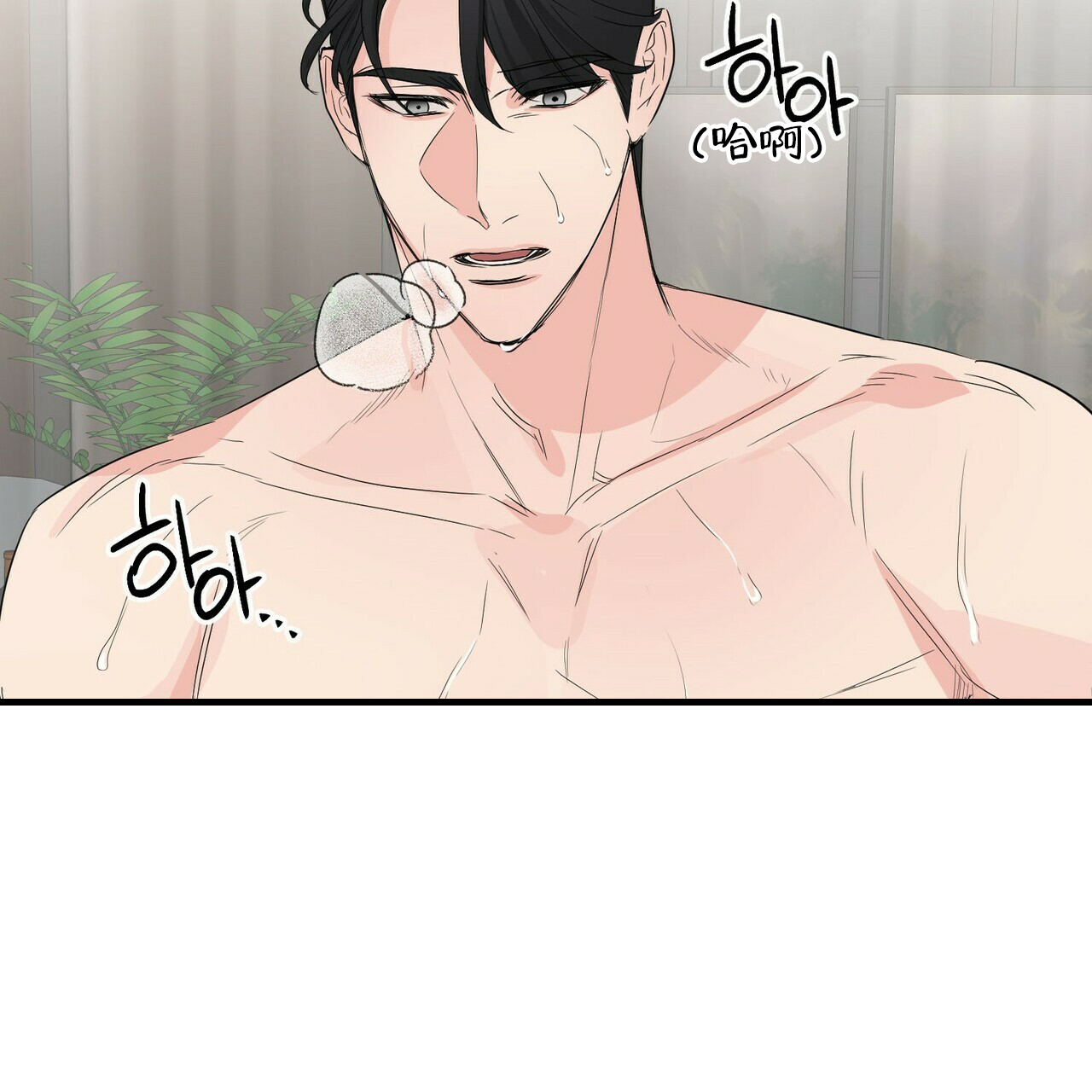 第56话21
