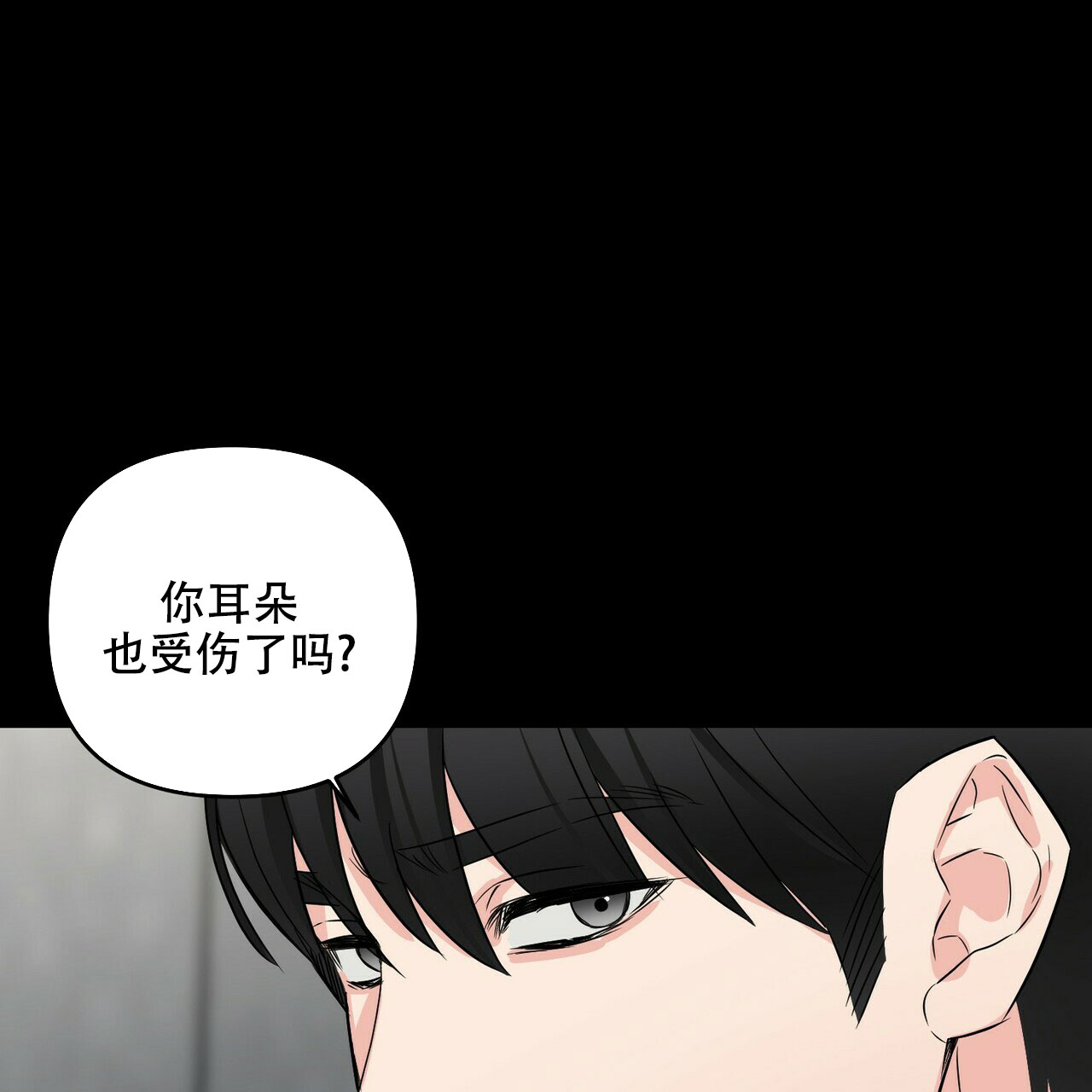 第68话22