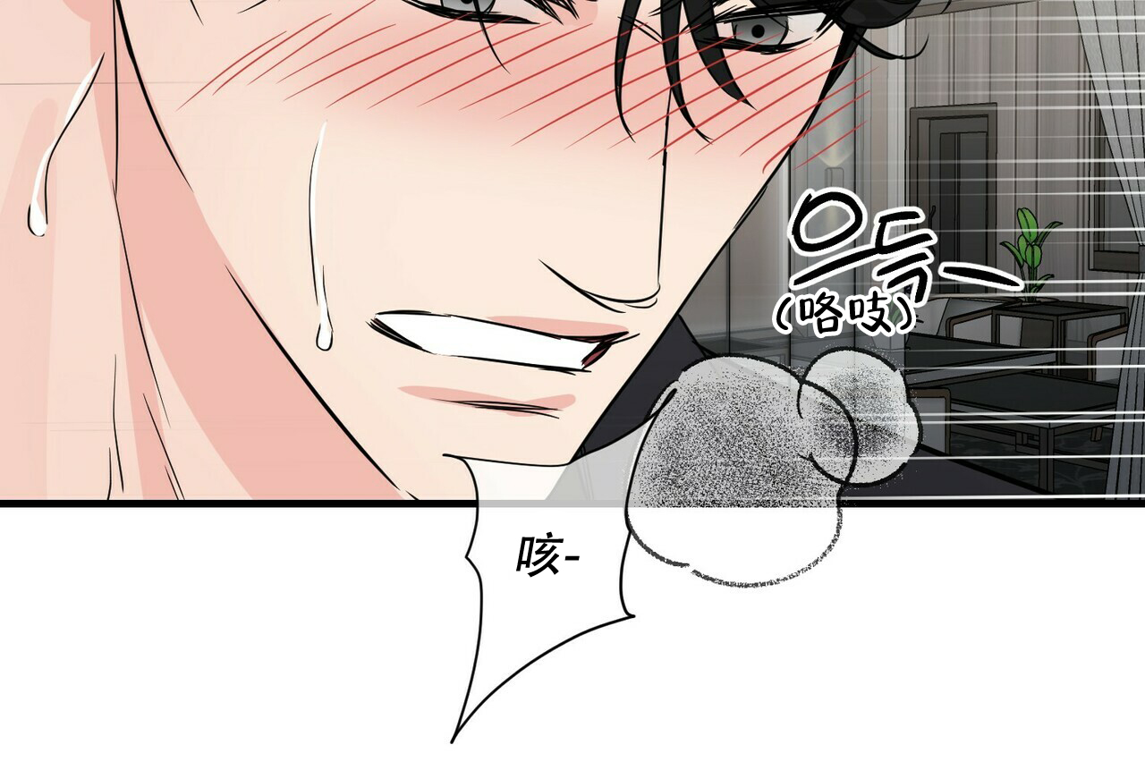第56话11