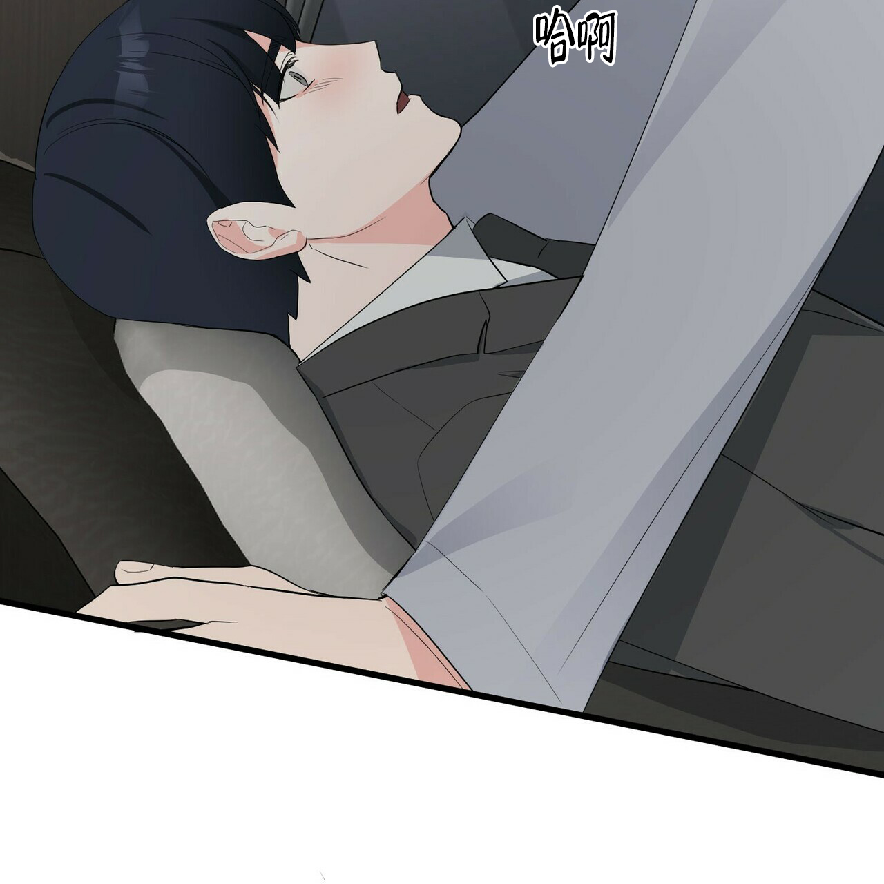 第13话57