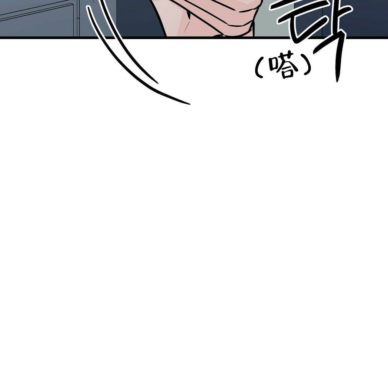 第76话6