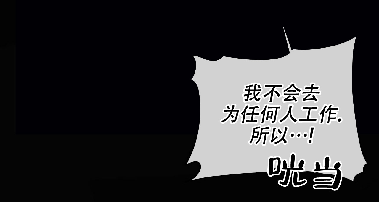 第32话20