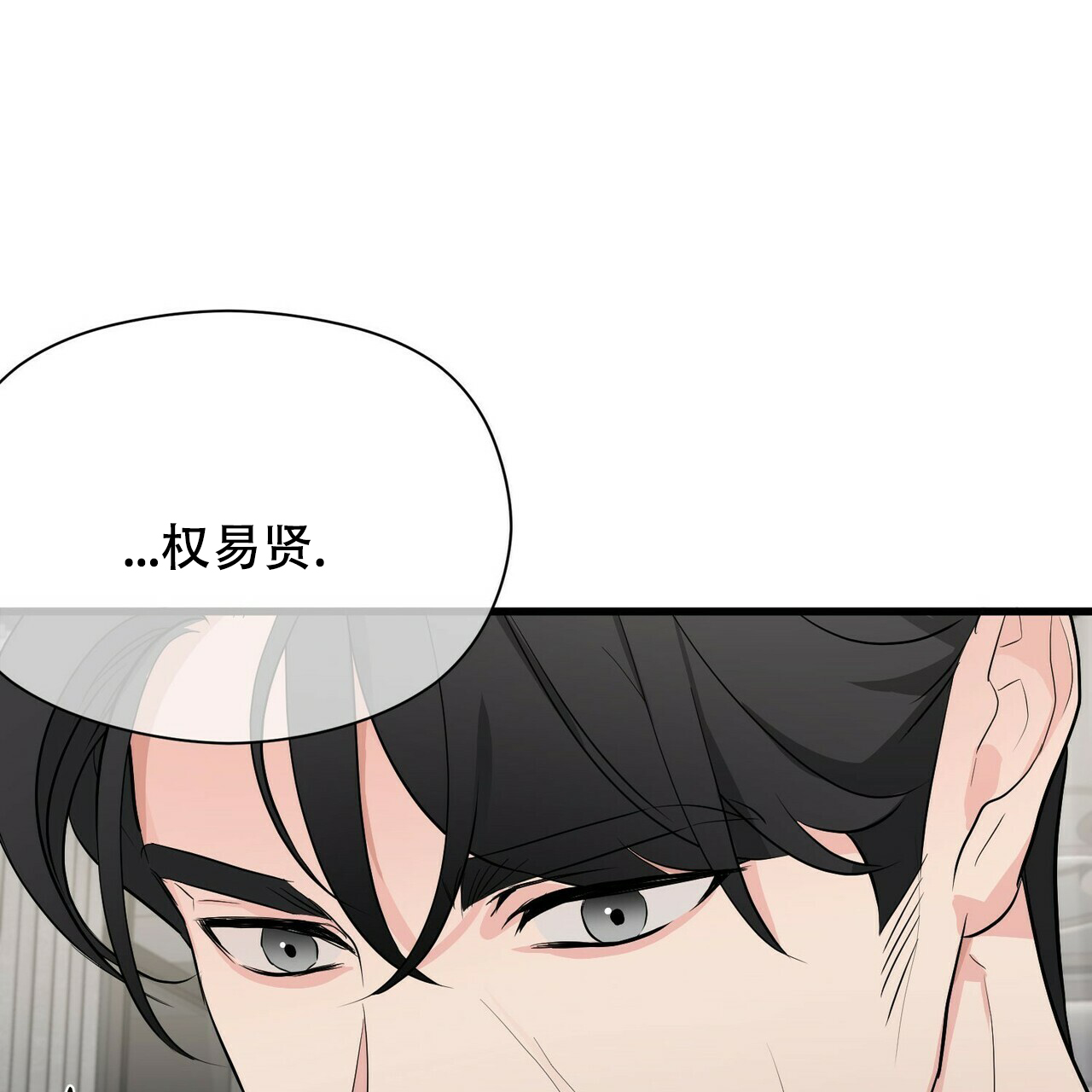 第15话41