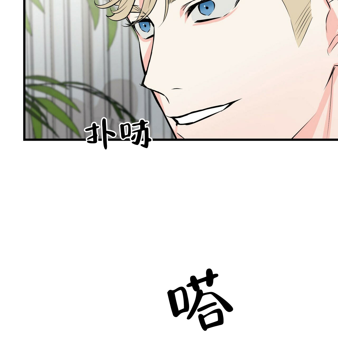 第34话23