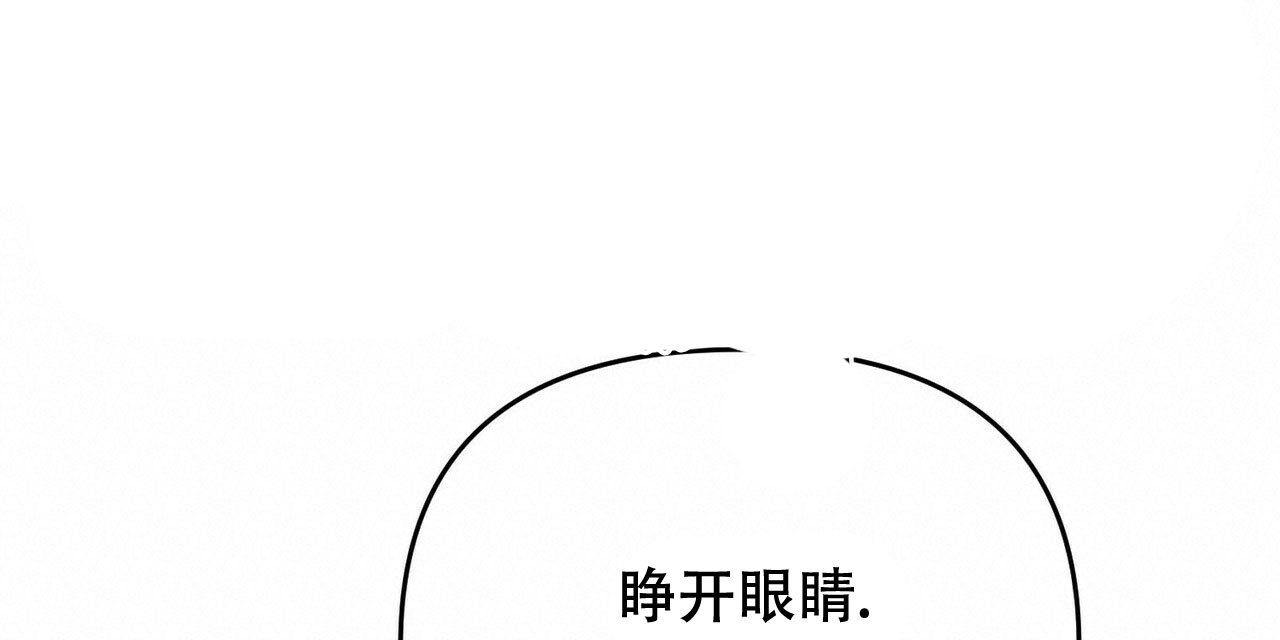 第24话10