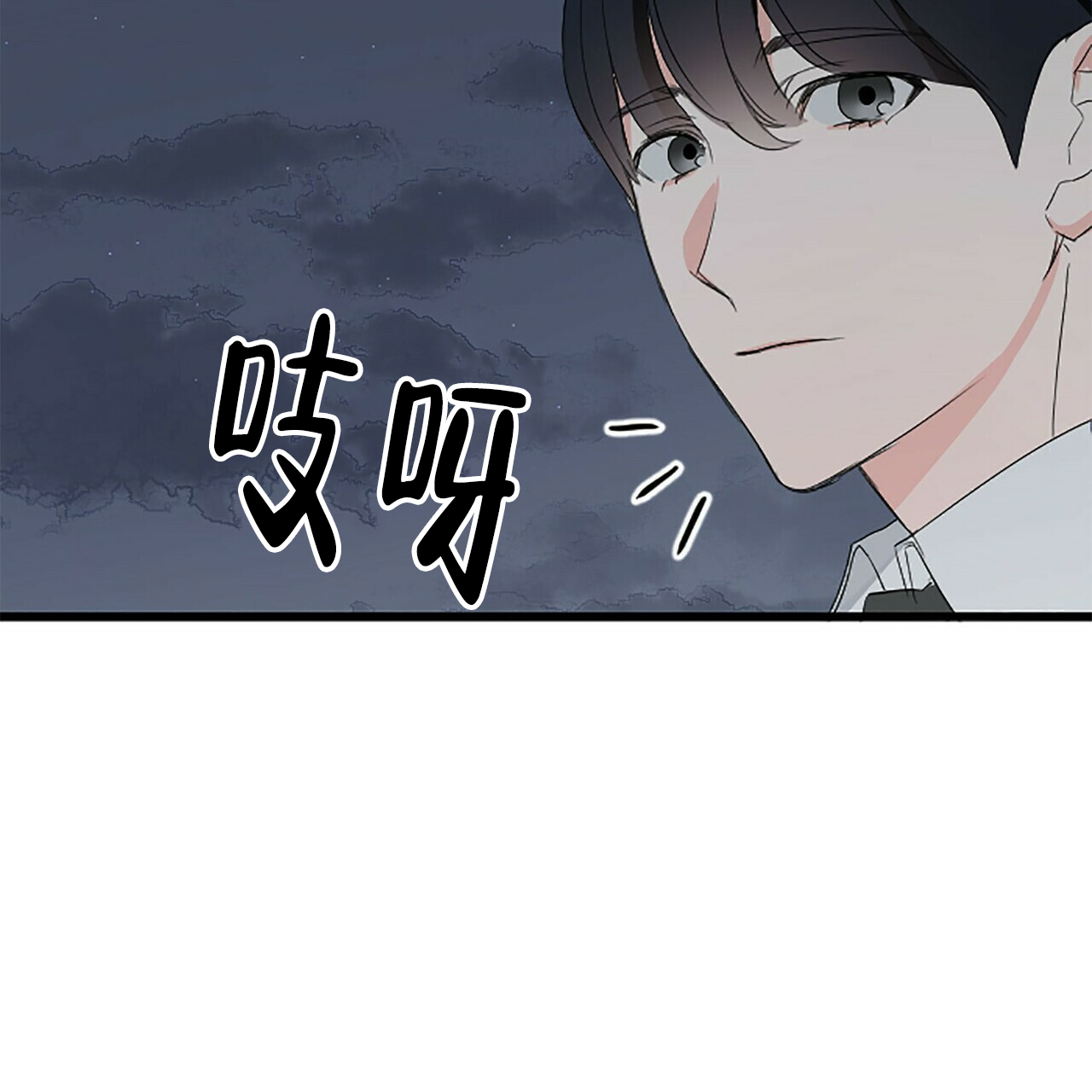 第8话26