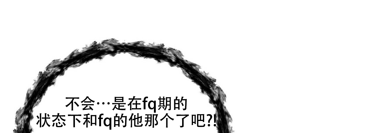第60话11