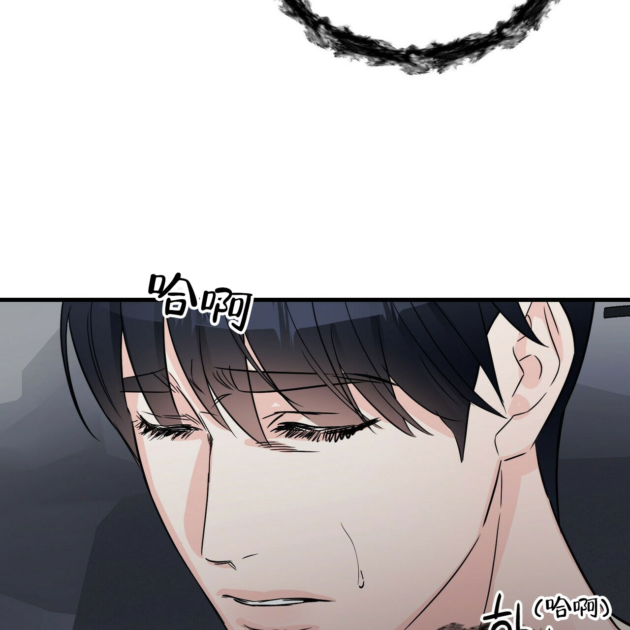 第62话44