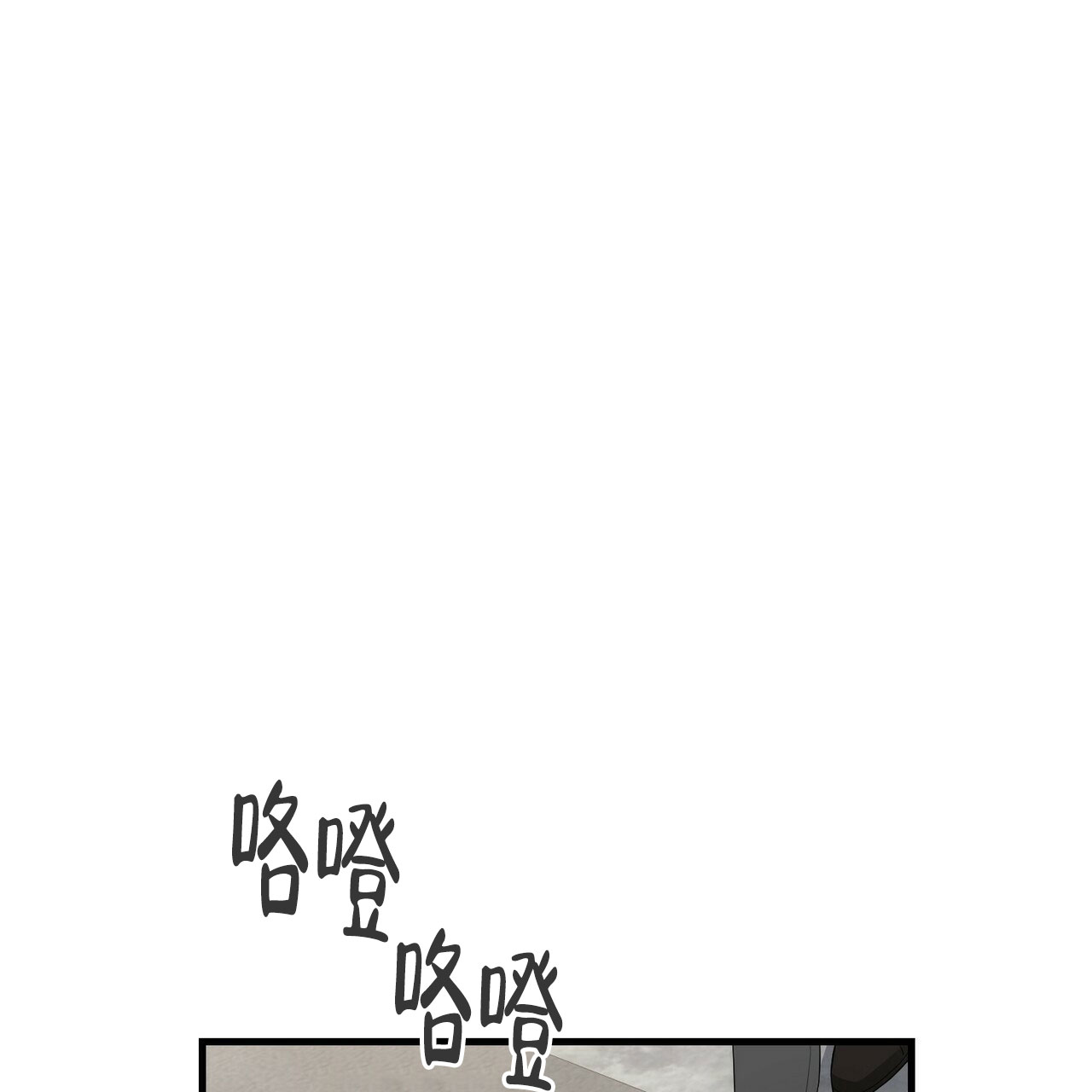 第81话21