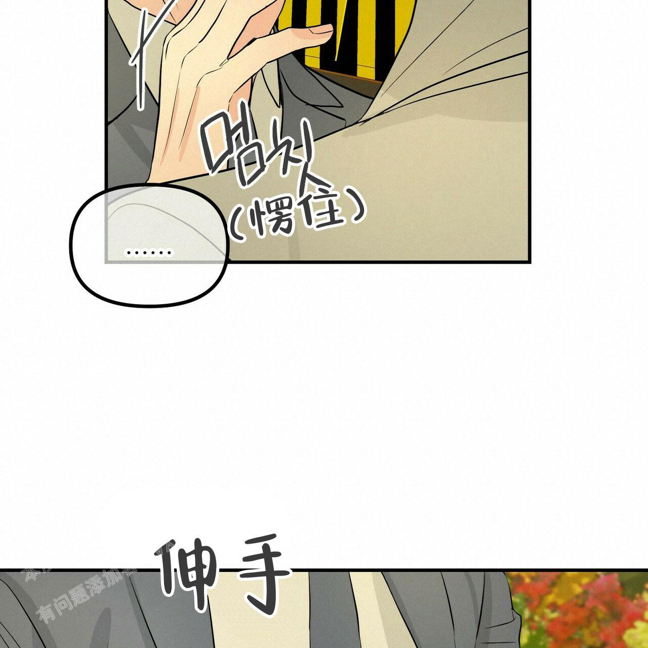 第104话18