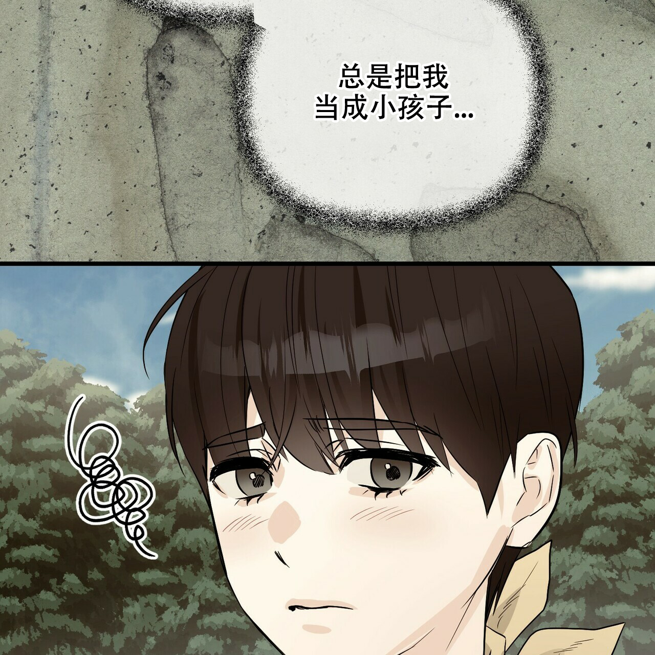第50话45
