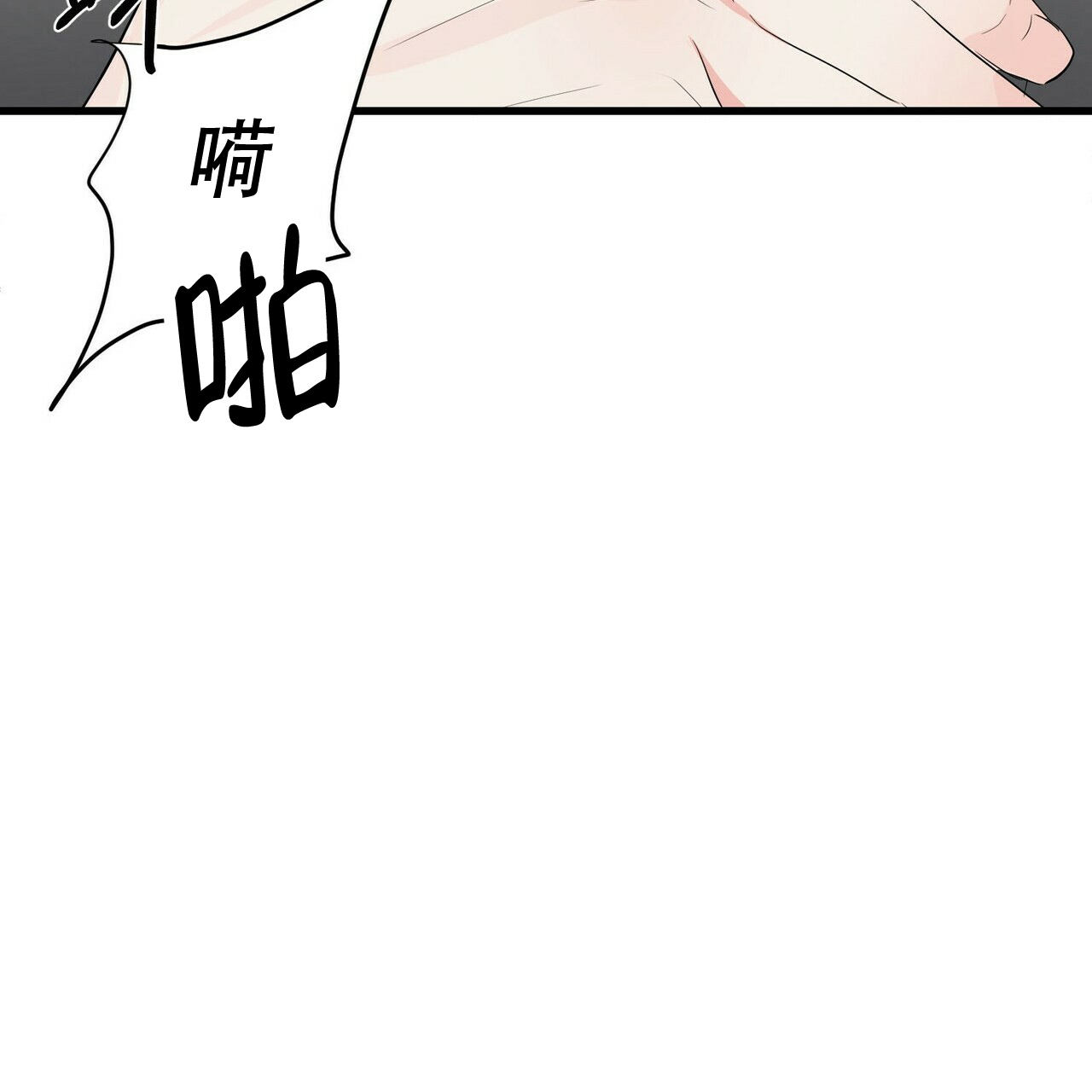 第15话32