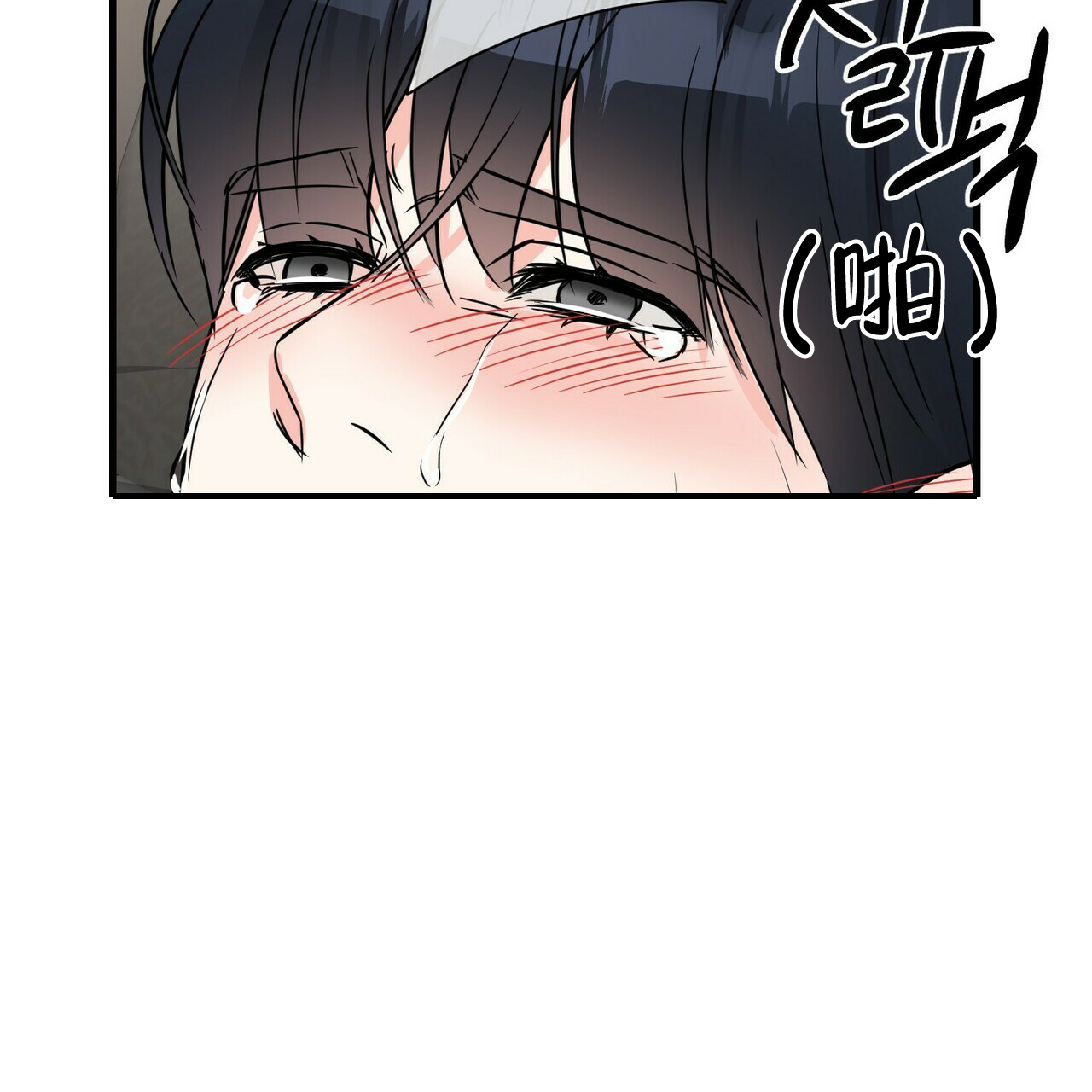 第58话26