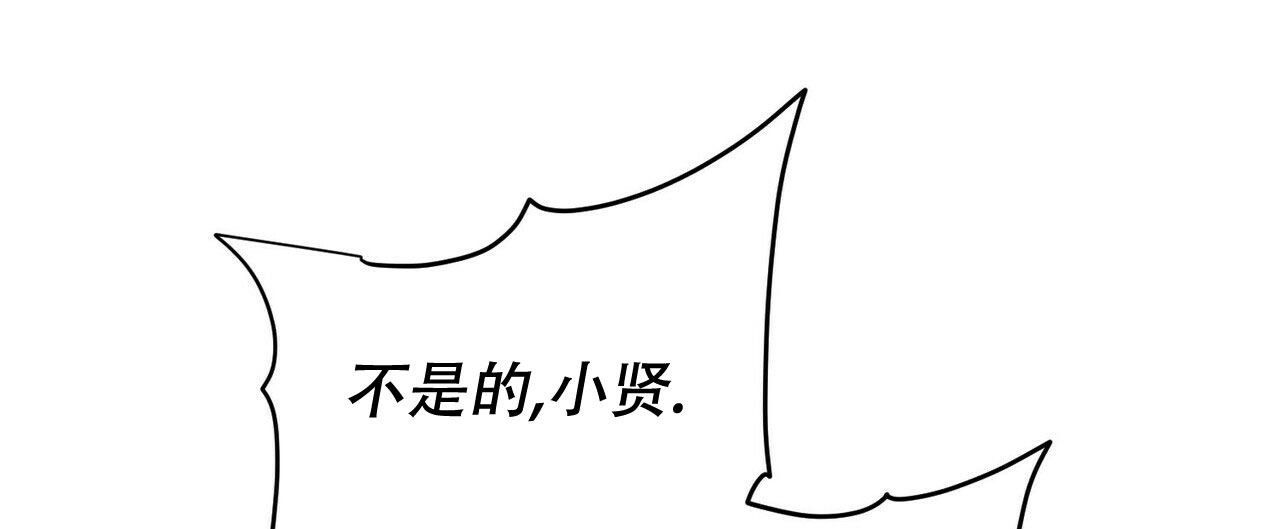 第80话10