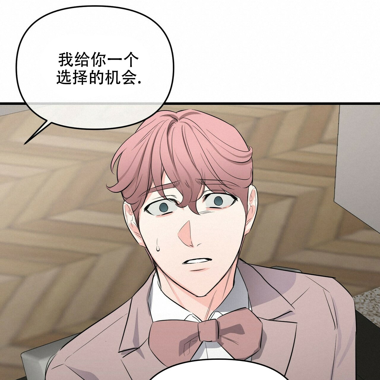 第35话45