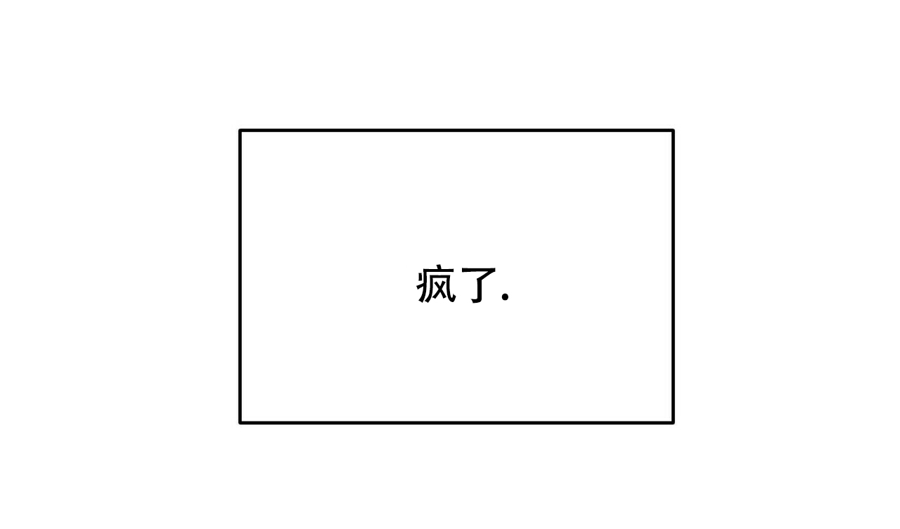 第24话21