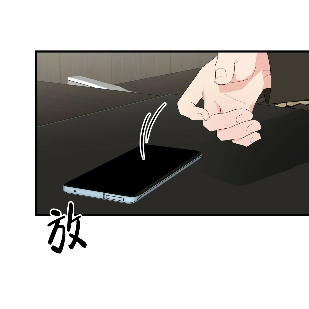 第30话8