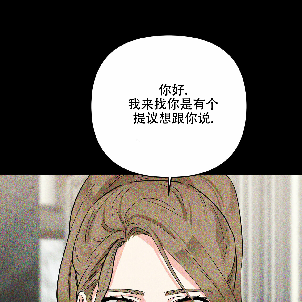 第42话12