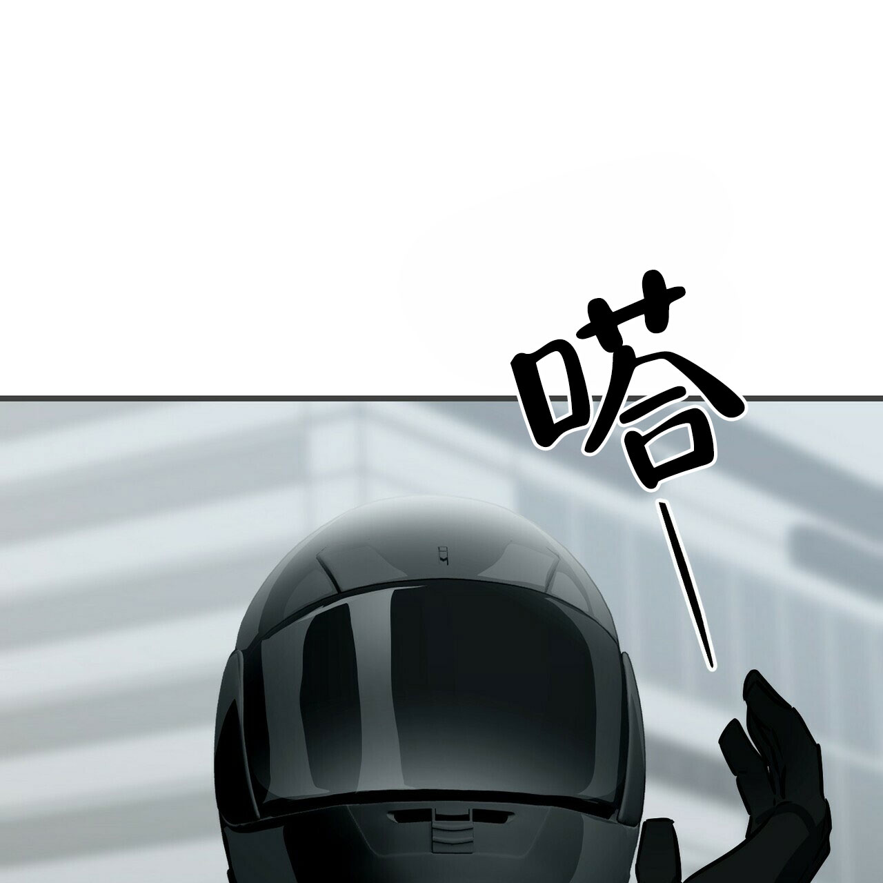 第75话52