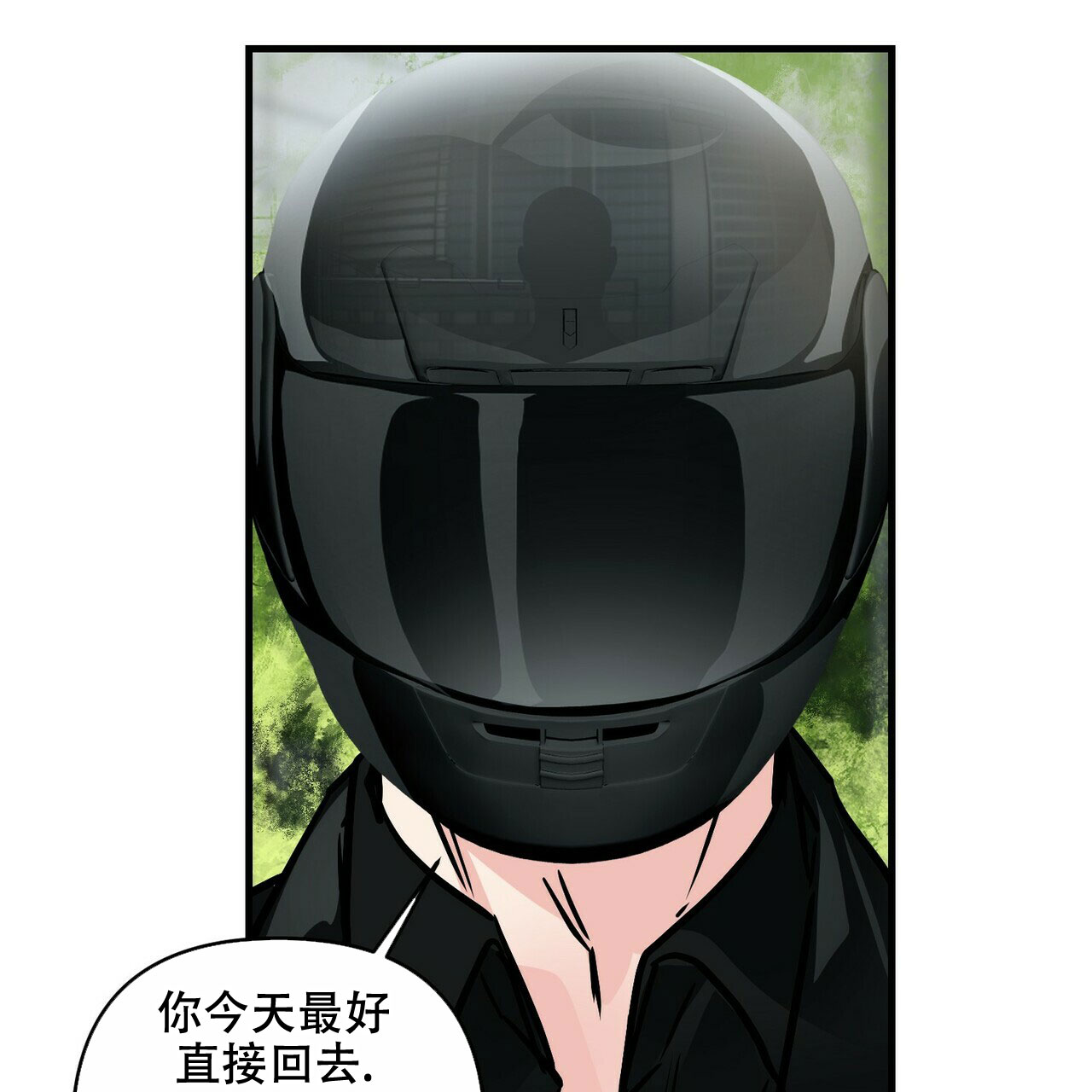 第75话42