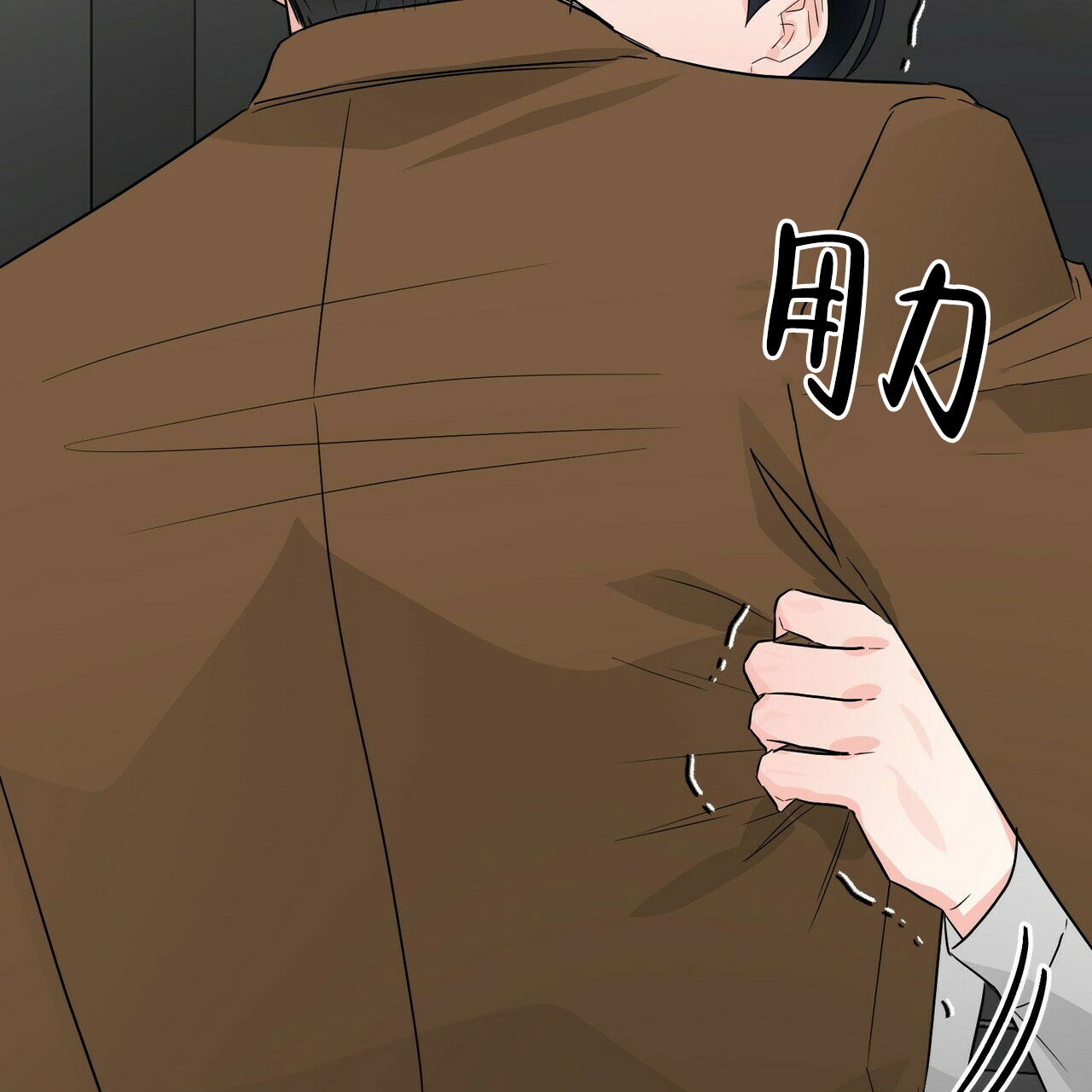 第69话34