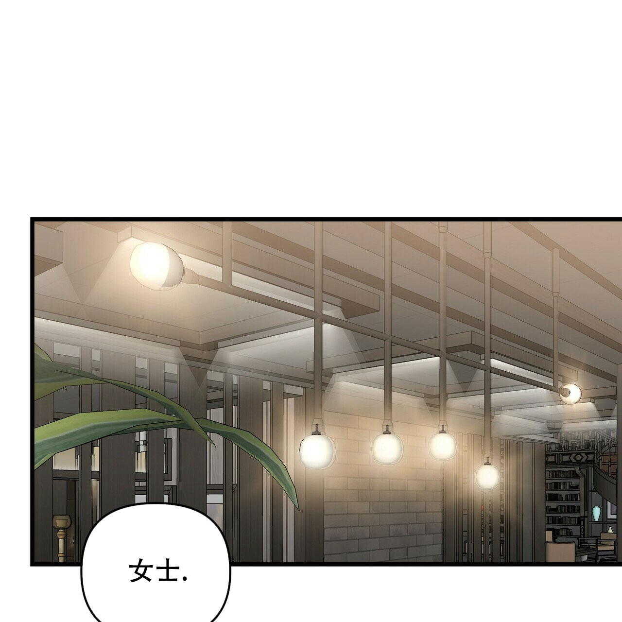 第69话56
