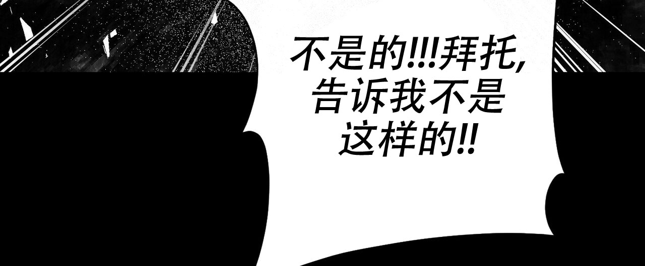 第63话38
