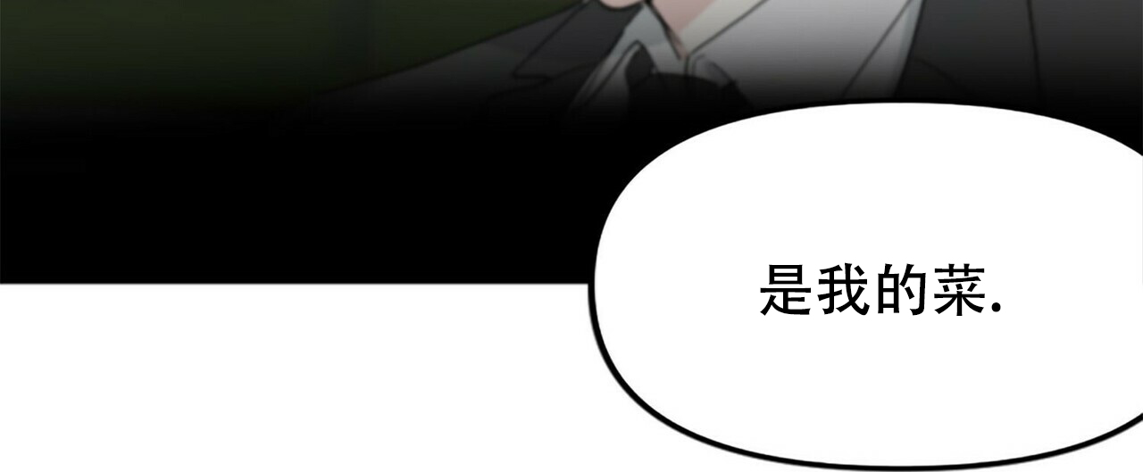 第11话10