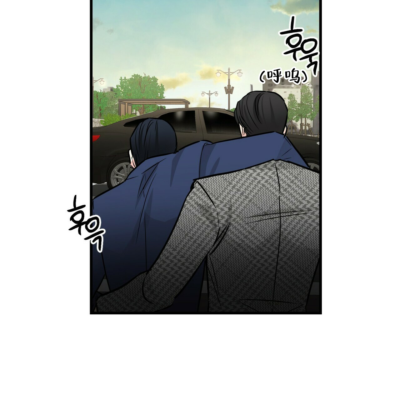 第49话39