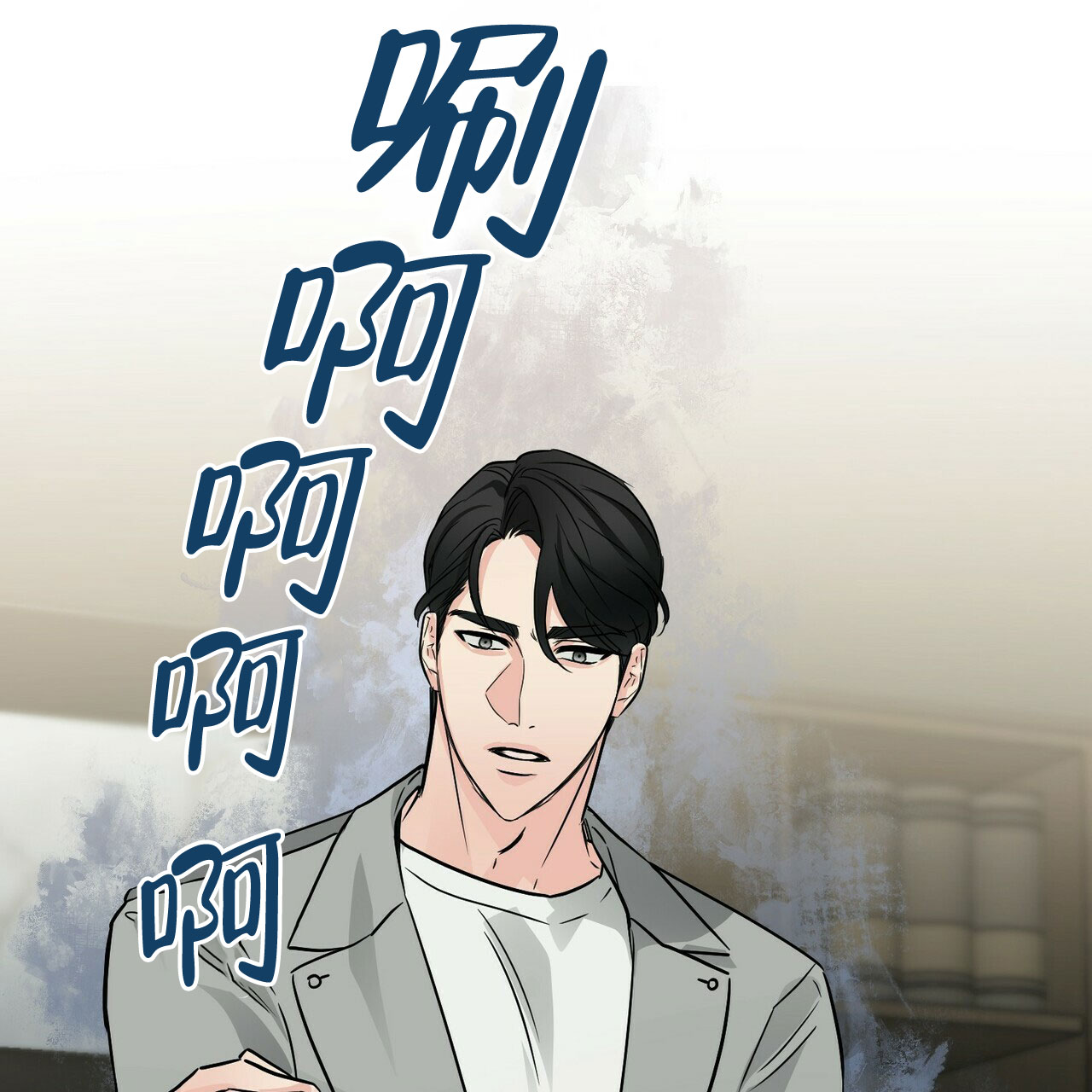 第71话11