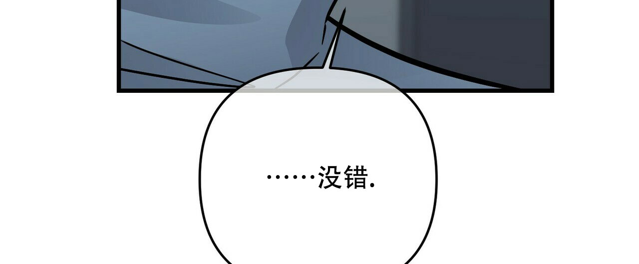 第66话26