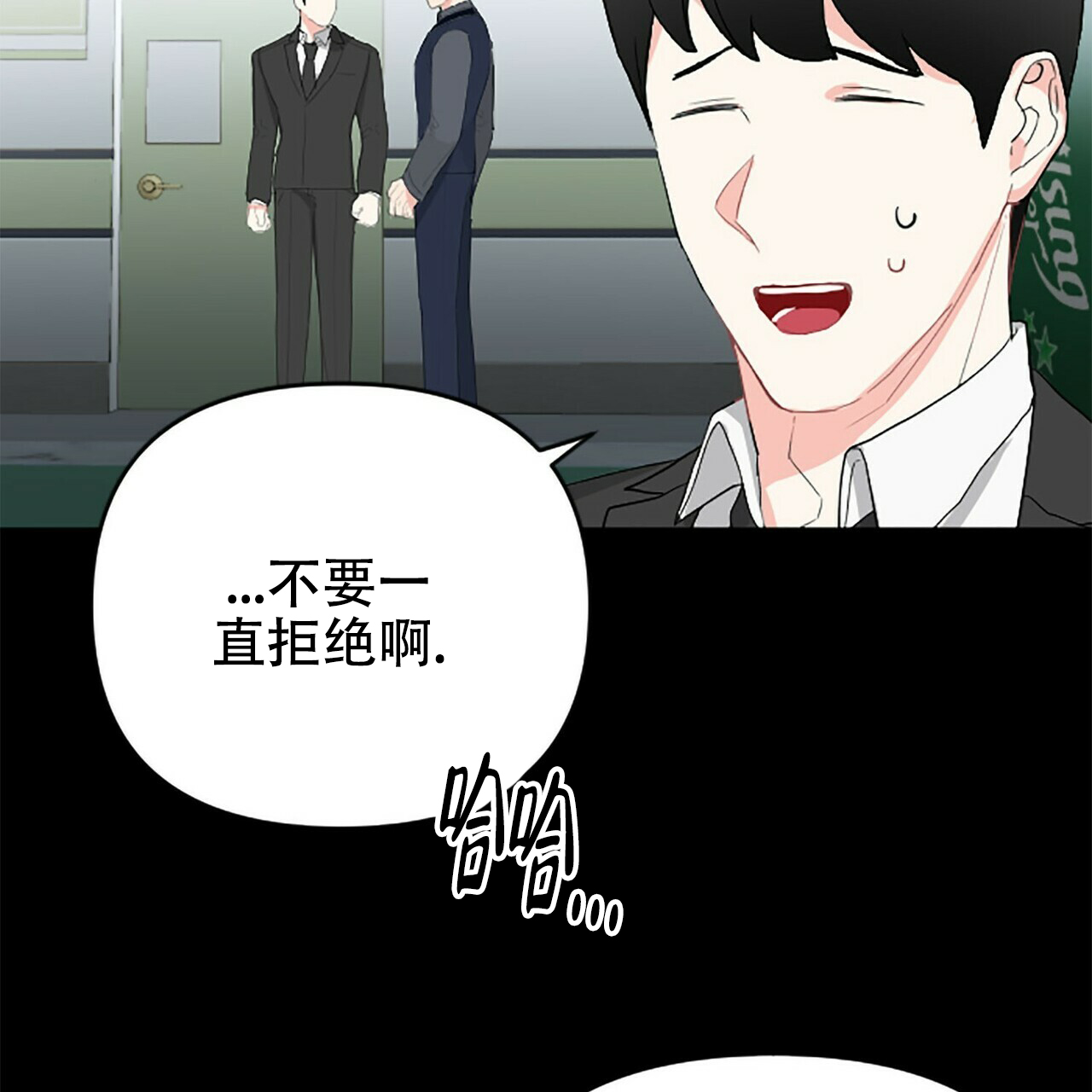 第4话52