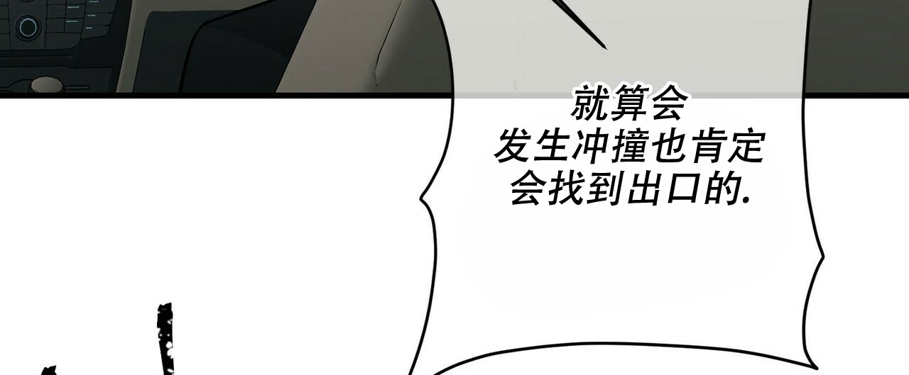 第74话41