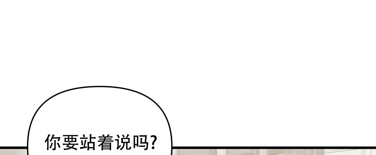 第34话18