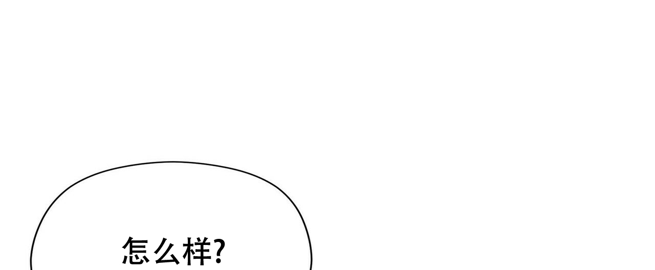 第17话56